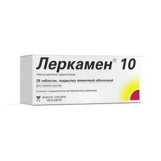 Леркамен 10 от давления