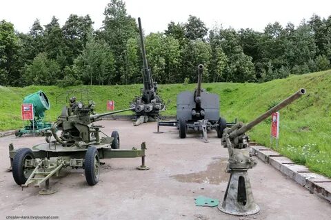 Ч 26