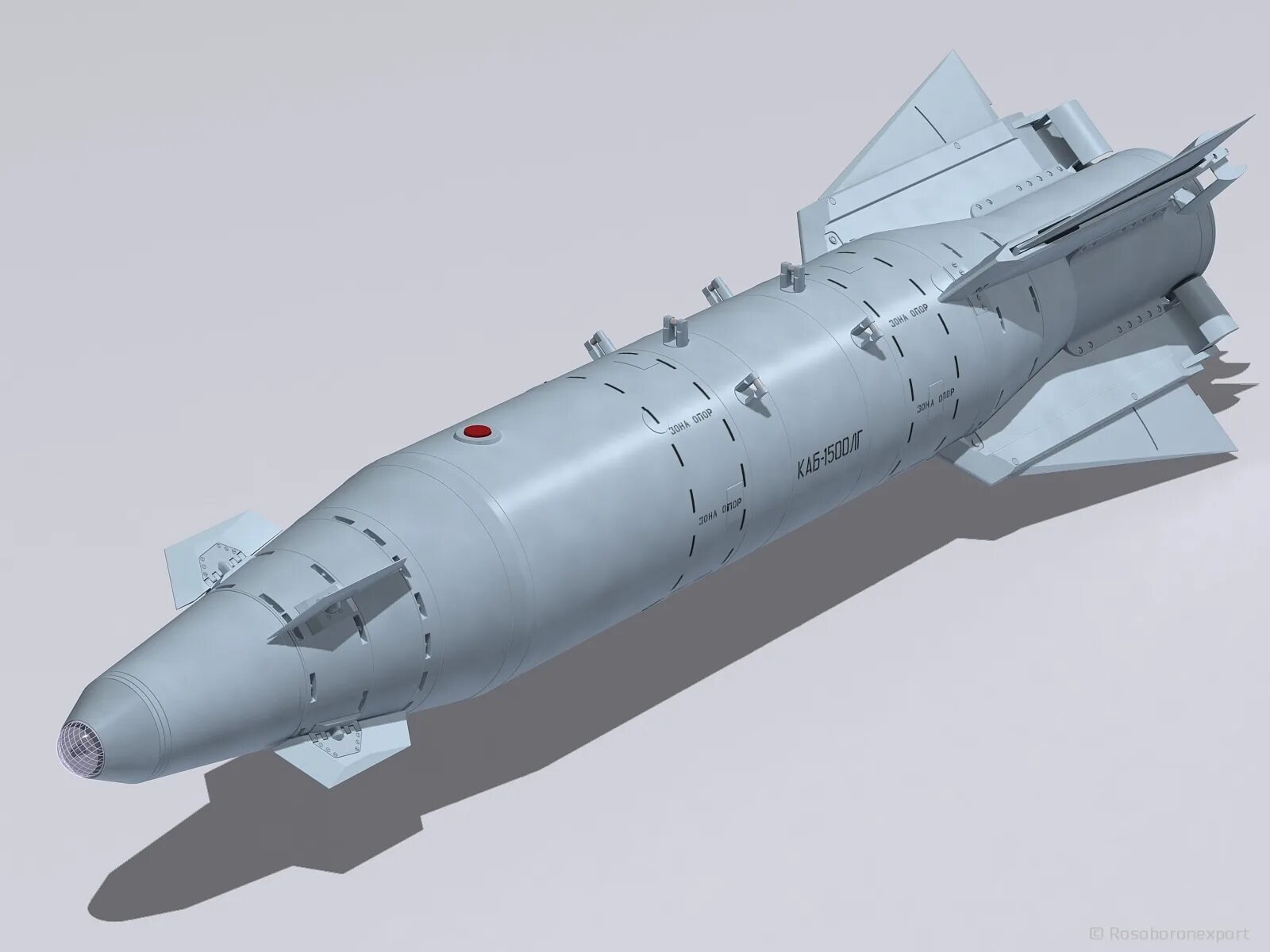 Корректируемая Авиационная бомба каб-1500л. Каб 1500лг э. Каб-1500лг-ф-э. Каб-1500лг-пр-э.