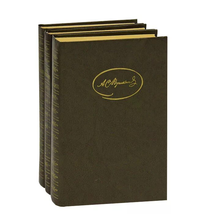 Айтматов ч. Беляев собрание том 1. Книги в 3 томах. Книги 3 томах. Уилки коллинз собрание сочинений.