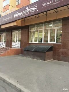 Тухачевского 26