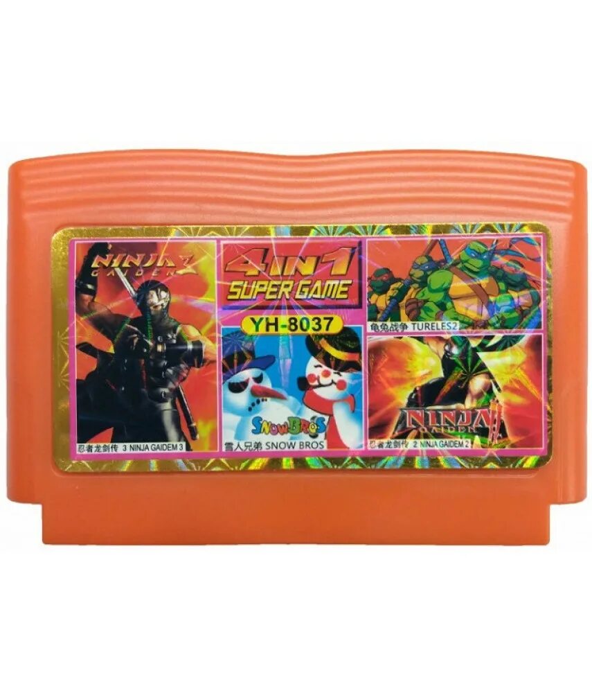 Bit ninja