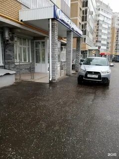 Чернышевского ковров