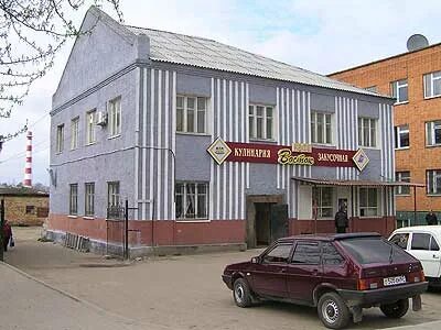 Рославль кафе