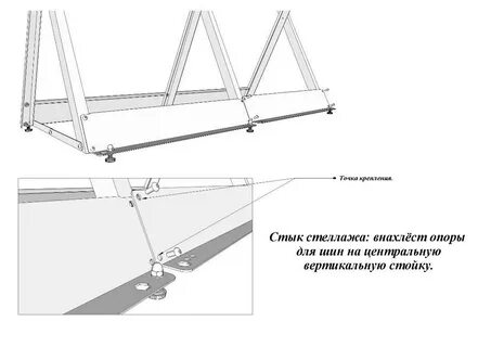Стеллаж для колес чертеж
