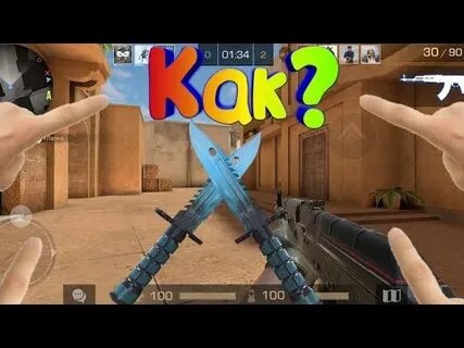 Пальцы в standoff 2