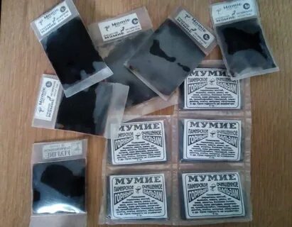 Мумие горная памирская