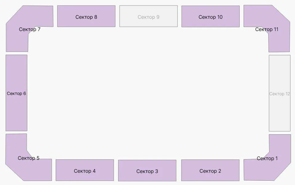 Стадион краснодар схема секторов. Стадион краснодар сектора. Уфа арена сектора схема. Уфа арена сектор 8 уровень 2. Программа арена уфа.