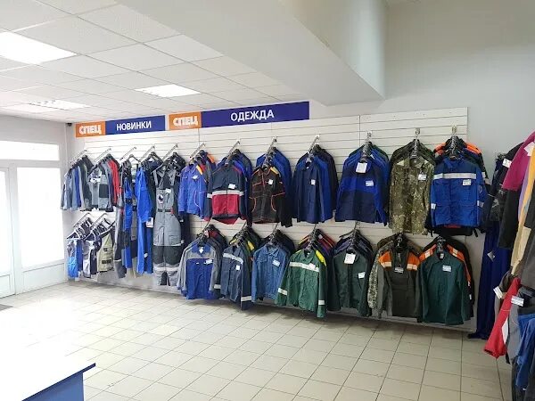 Panorama: Vostok-Servis, workwear, Magnitogorsk, Lenina Avenue, 90 - Yandex Maps