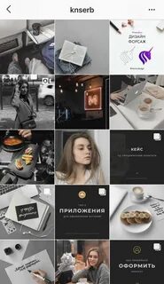 Примеры аккаунтов