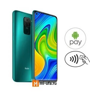 Телефоны xiaomi note 9s