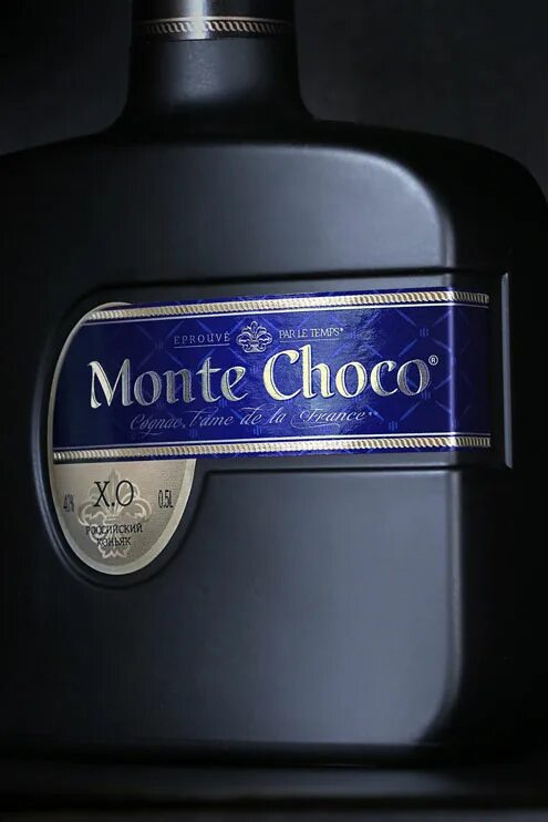 Монте шоко вишня. Монте чоко ликер. монте шоко этикетка. monte choco коньяк подделка. коньяк монте в коробке.