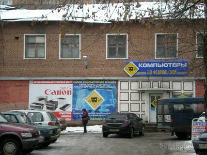 Оскомп подольск