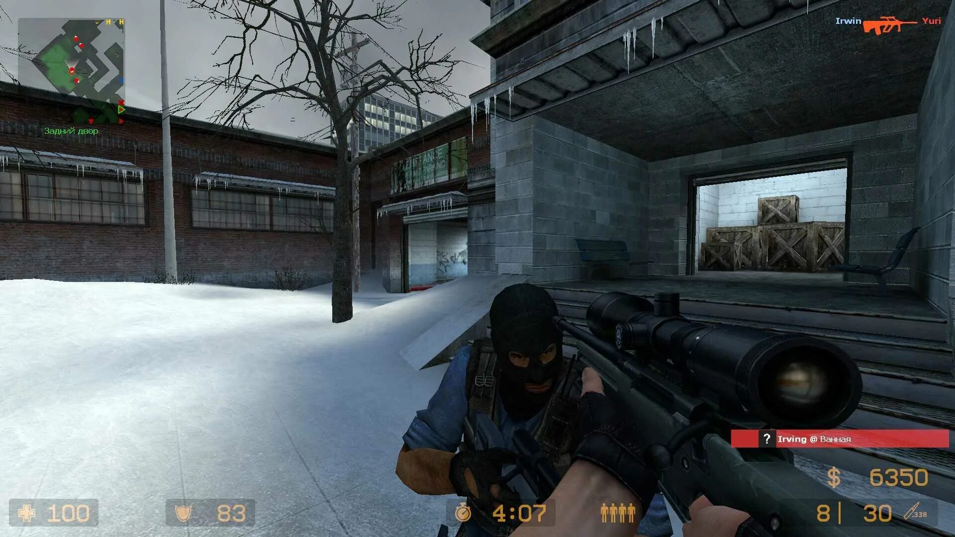 Source v 92