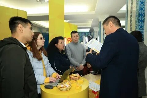 Конференция 1 с