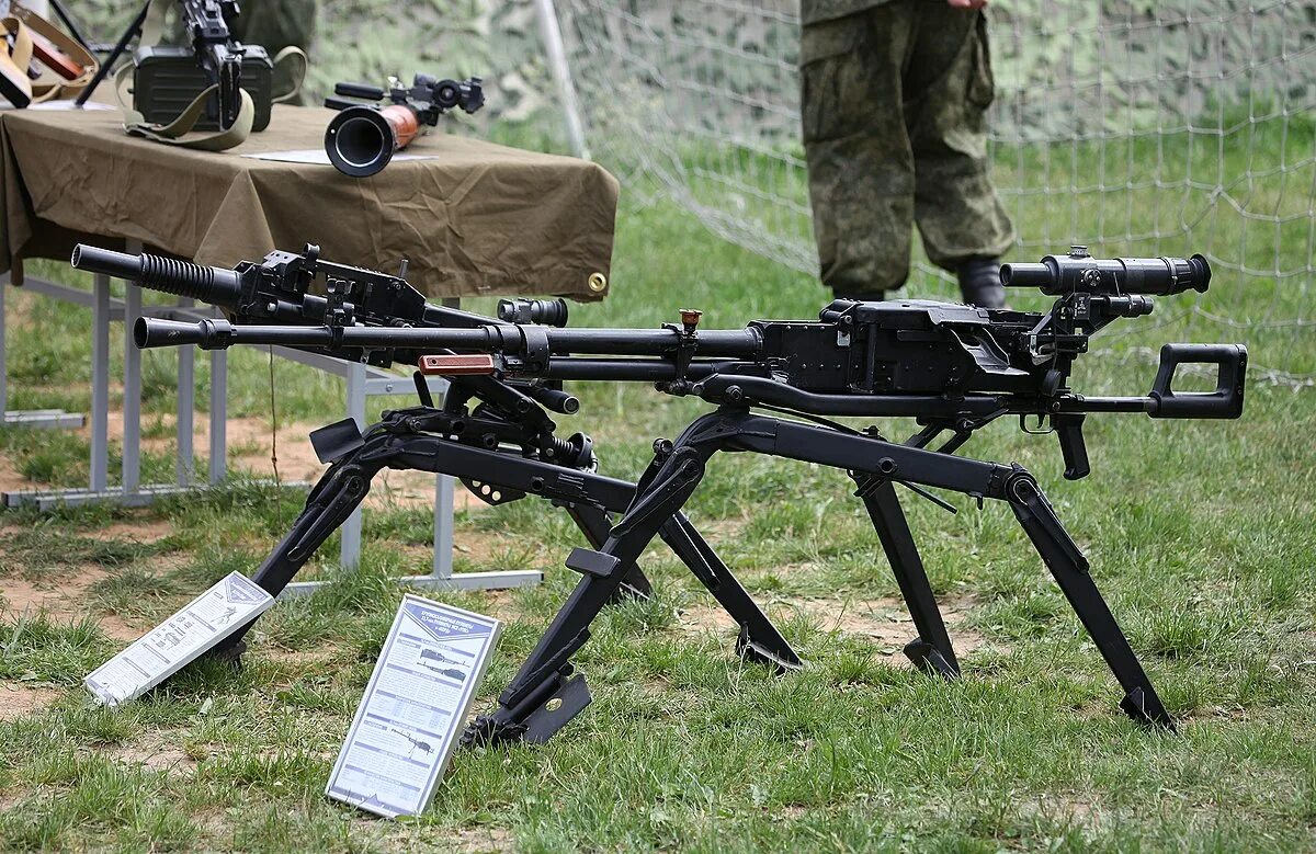 On the centenary of the plant named after Degtyaryov: from the machine gun Madse
