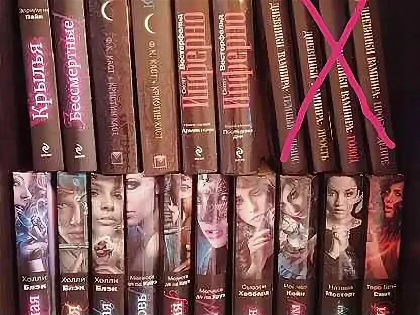 Решительная книга. Зачарованная холли блэк. холли блэк отважная. книга отважная холли блэк. зачарованная книга холли блэк.
