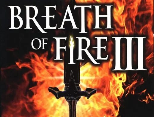 Fire third. Огонь на прозрачном фоне. Fire third. Fire third. Mp3 fire texture.