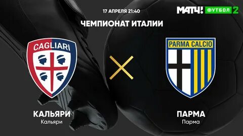 Кальяри севастопольская ул 2
