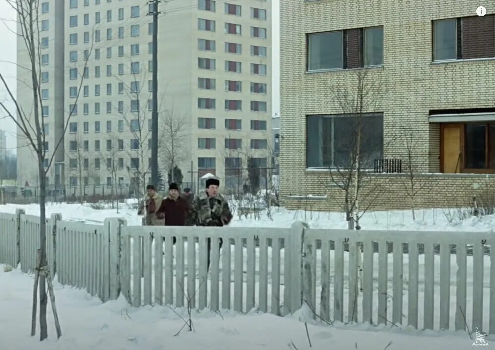 Где снималась родня город. Стою на шухере городок. шухер в интернате.