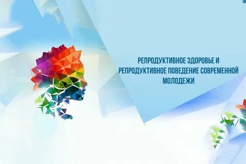 Центр охраны здоровья семьи отзывы