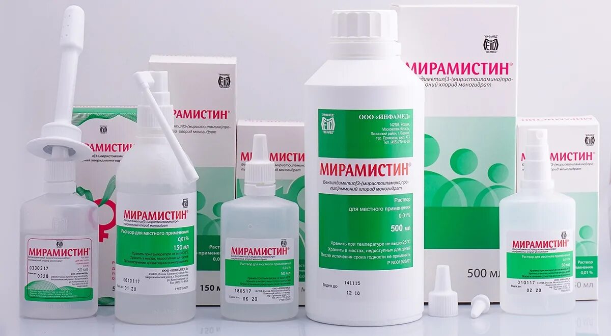 Мирамистин раствор местн. 0,01% 50мл - купить в интернет-аптеке OZON. Инструкции