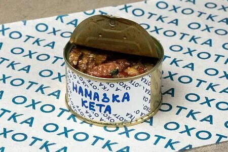 Охотка