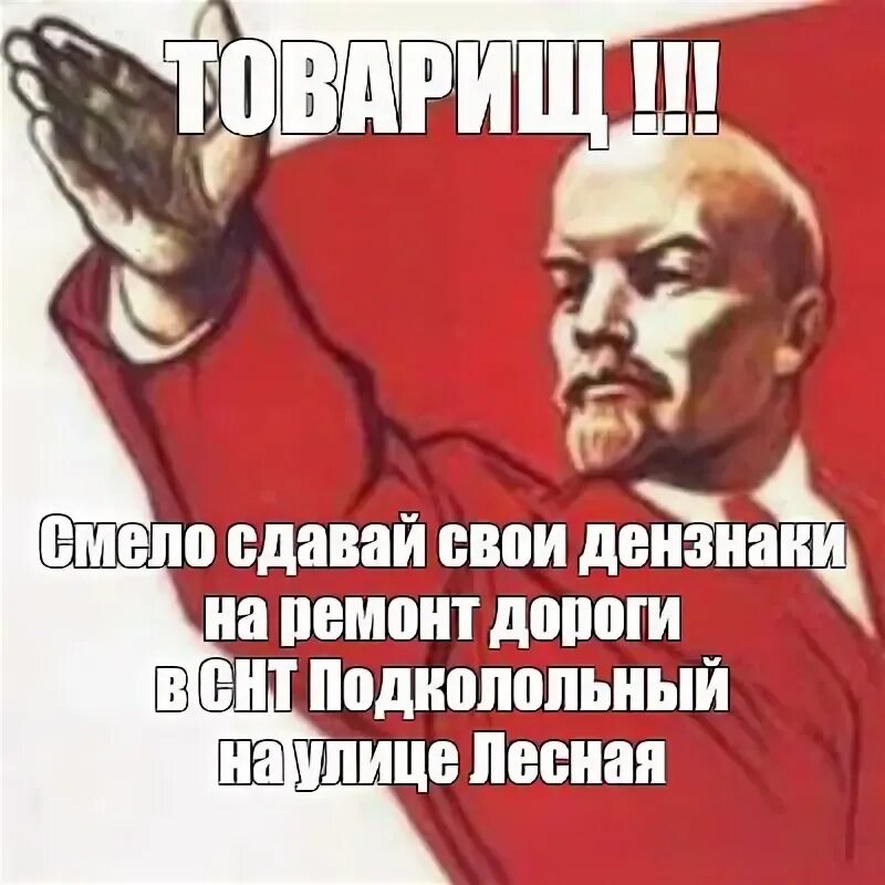 Сколько раз учиться. Сколько раз учиться