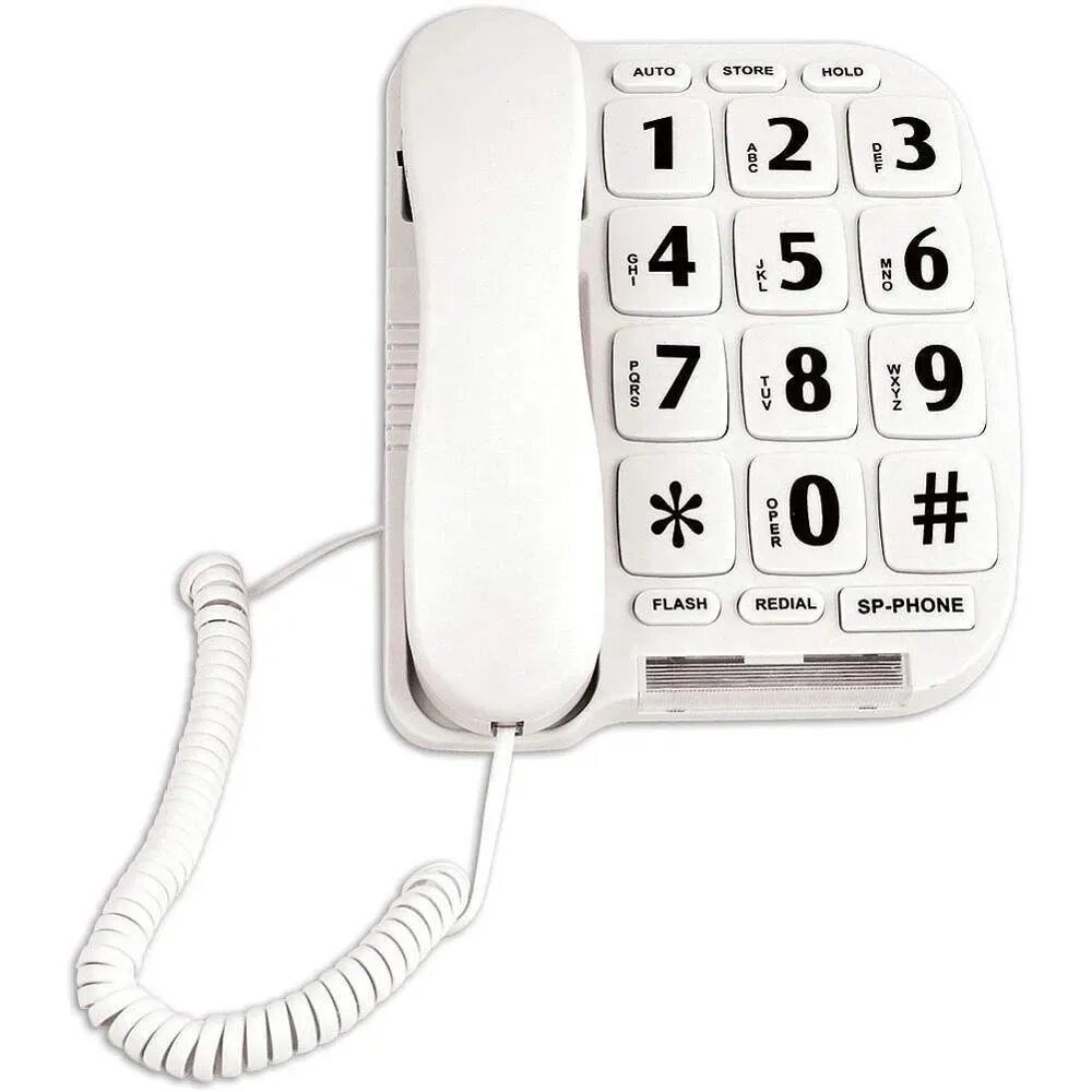 Телефон для слабослышащих купить. Телефон для слабослышащих Panasonic. Стационарный телефон с большими кнопками. Стационарный телефон для пожилых. Телефон кнопочный стационарный.