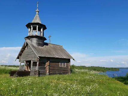 Куганаволок