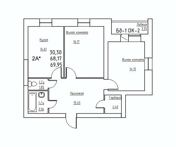Самые лучшие квартиры в череповце. Красная 3б череповец. Вологодская 25 череповец планировка квартир. Планировка квартир 125 серии череповец. Двухкомнатная череповец.