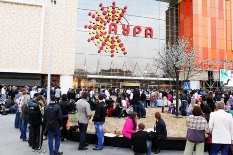 Открытие ауры ярославль