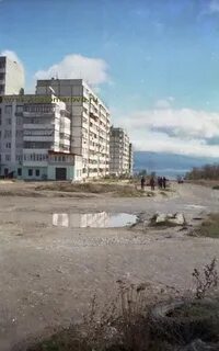 Новороссийск молодежная