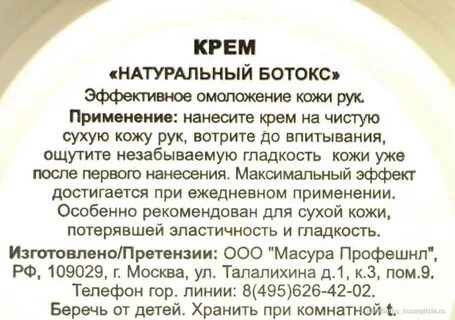 Также отмечу