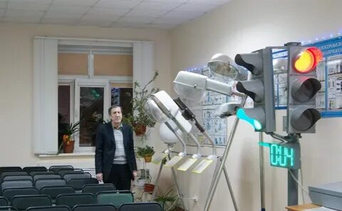 Уфагорсвет
