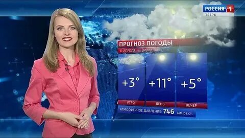 Погода в твери декабрь