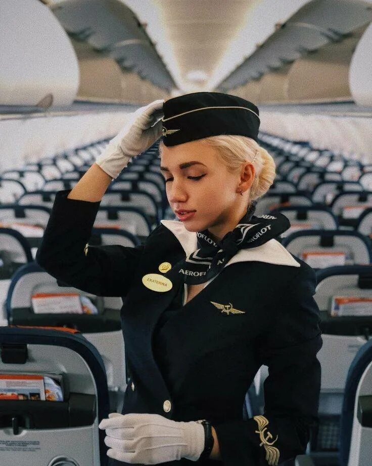 Стюардессам нужно высшее образование