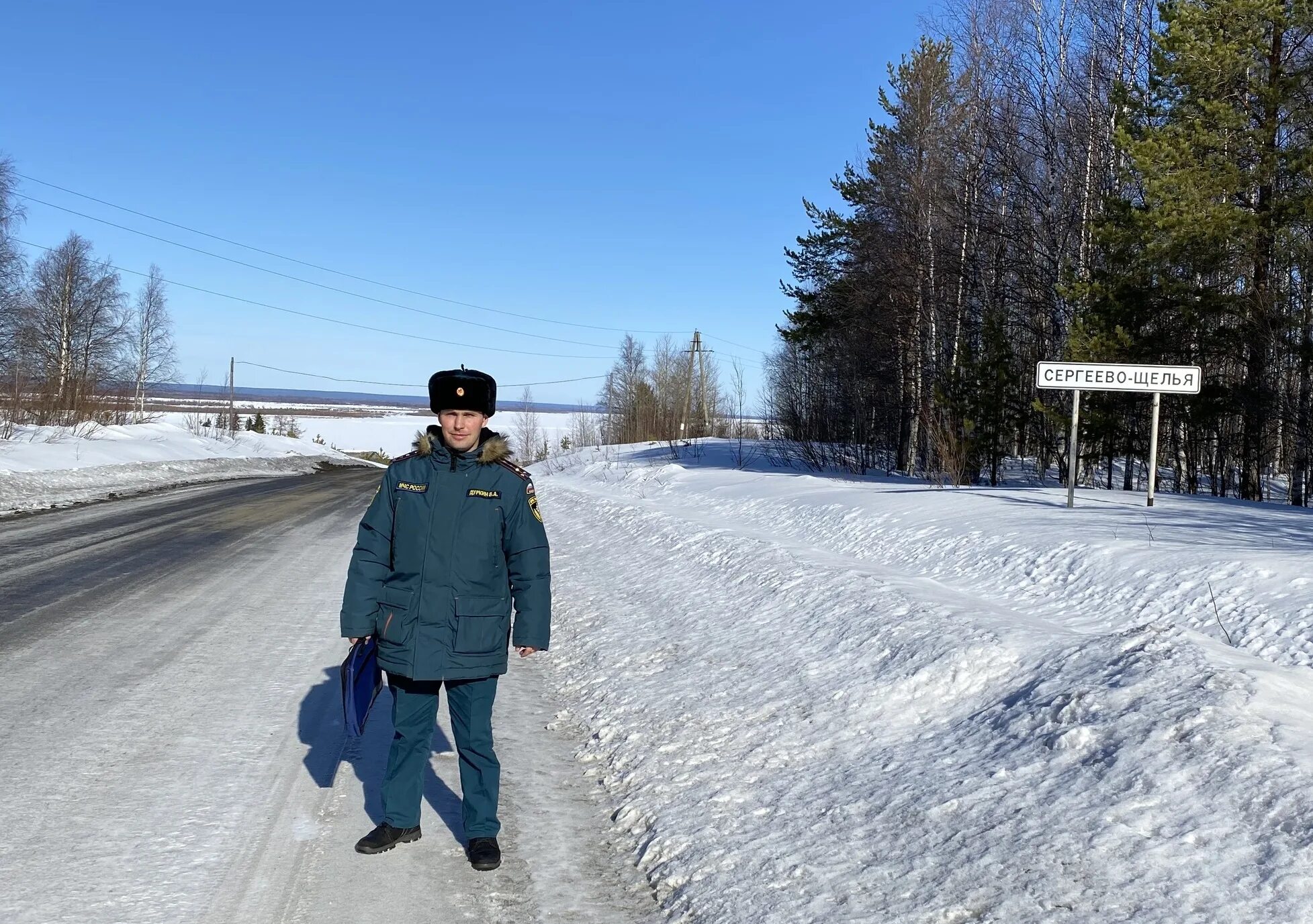 Деревня Филиппово Усть-Цилемский район Республика Коми. Деревня Трусово Усть Цилемского района Коми. Сергеево Щелья Усть-Цилемский район. Харьяга Усть-Цилемский район.