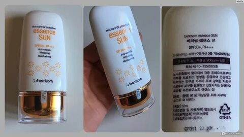 Essence sun