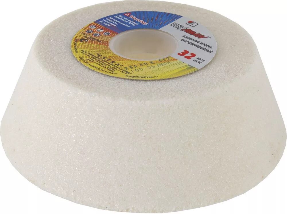 Круг шлифовальный 25а f60 k 7v 32. Круг 150*20*32 25а. Круг шлифовальный 400х40х127 белый. Круг шлифовальный 350 40 р40 hermes. Абразивные круги 25а.