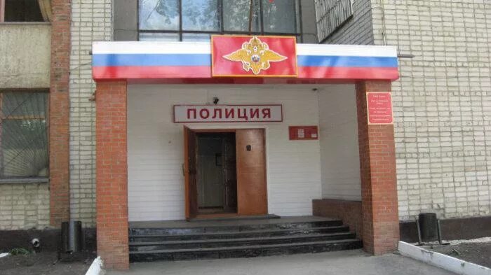 Почта новомичуринск график. Отделение полиции новомичуринск. новомичуринск рязань отделение полиции. новомичуринск милиция. ул волкова 25 новомичуринск.