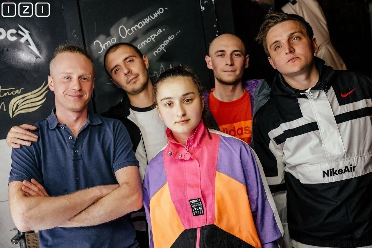 Группа тайпан. Тайпан певец. Тайпан певица. Тайпан и морозко песни. Тайпан анунда.