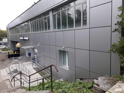 Героев хасана 4 владивосток