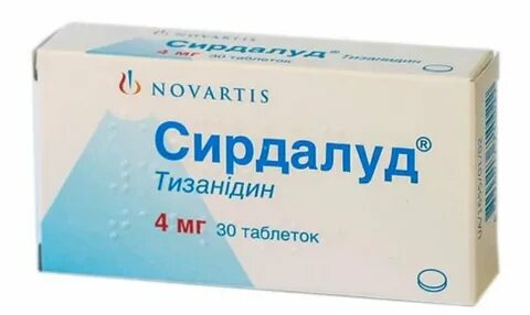 Миорелаксант сирдалуд