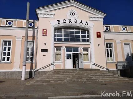 Кассы жд брянска телефон