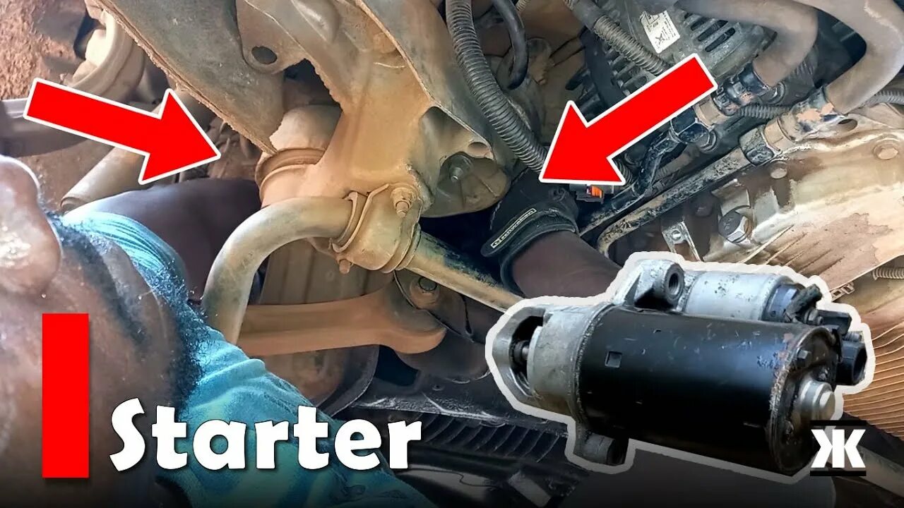 Starter - removal and installation (Audi 100 C3, 1982-1990, diesel / Power unit 