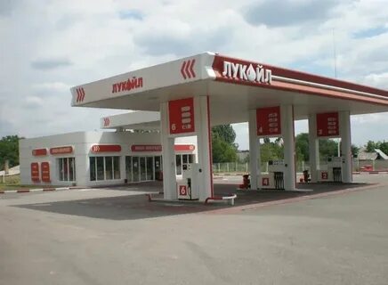 Л нефтепродукт