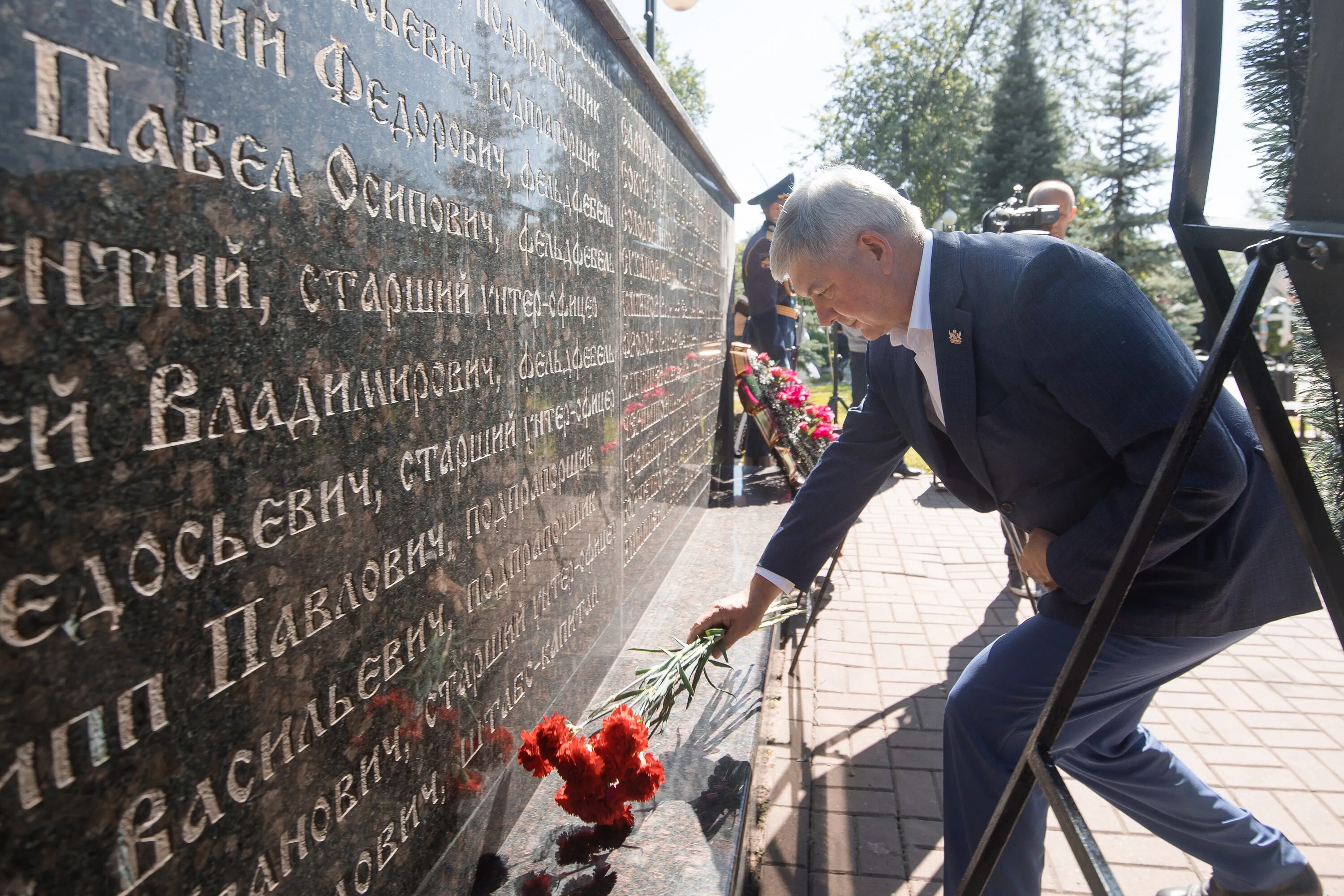 День памяти на первом