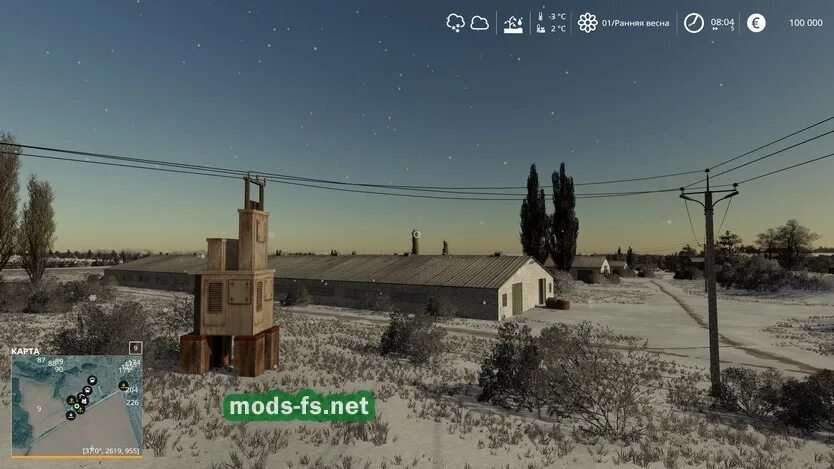 Карта кошмак для фс 22. Farming simulator 19 кошмак. Fs 17 карта кошмак. Карта кошмак для фс 19. Моды 19 карты кошмак.