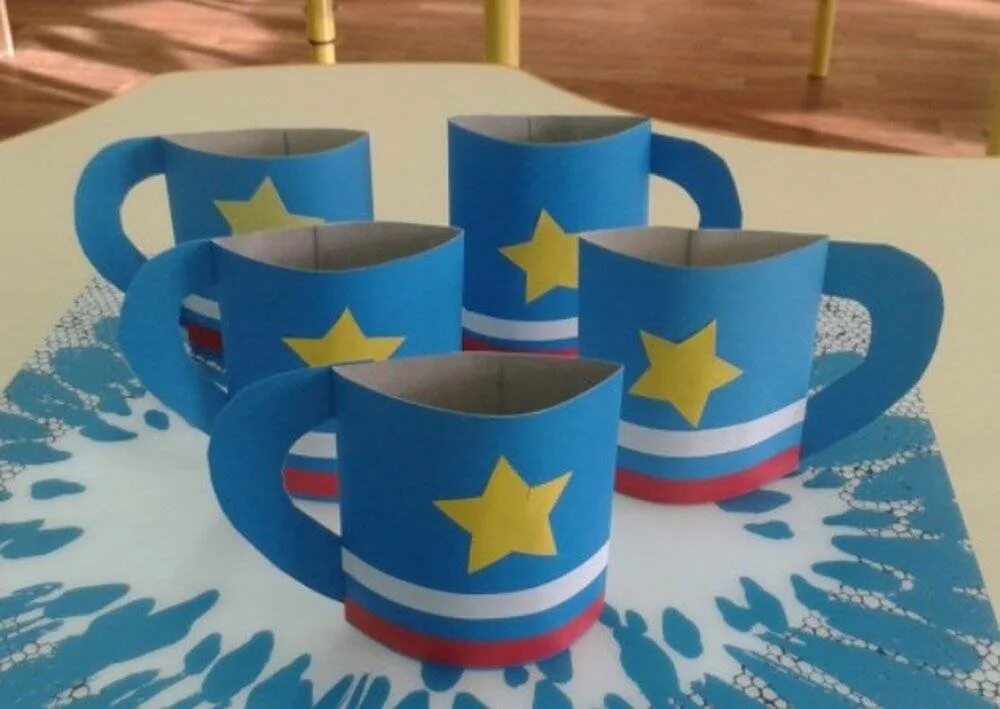 Кружки для пап на 23 февраля. Кружки из картона на 23 февраля. Кружка из картона на 23 февраля. Кружка из картона на 23 февраля. Объемные кружки.